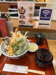 帯広はげ天 本店