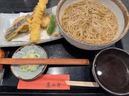 甚五郎