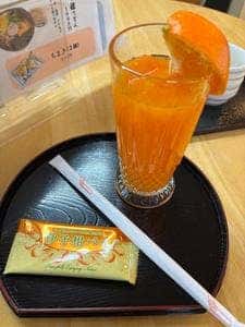 六実庵