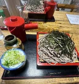 七飯