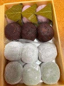 ナダシンの餅 甲南店