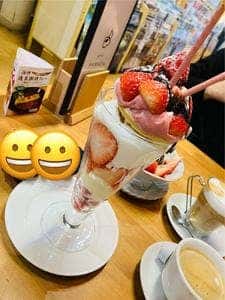 ハマダ