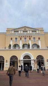 上里カンターレ