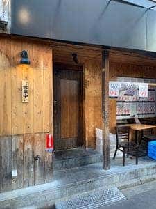 隠れ家Bistro アレコレ