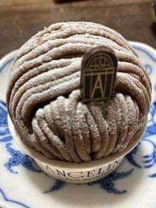 アンジェリーナ ハラカド店