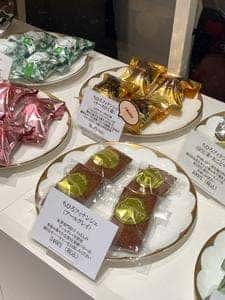 ちひろ菓子店フィナンシェ研究所