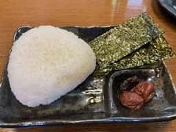柚子商店