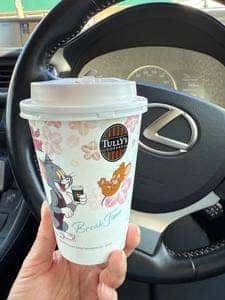 タリーズコーヒー 長泉桜堤店