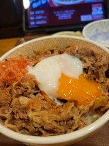 すき家 bono相模大野店