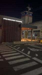 スターバックス コーヒー 所沢けやき台店