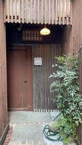 ラーメン・豚足 太吉