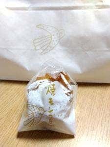 和菓子 菜の花 ミナカ小田原店