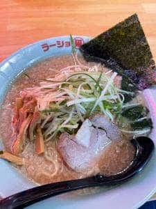 ラーショマルミャー 宇都宮店