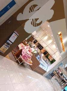 ハレルヤスイーツキッチン イオンモール徳島店