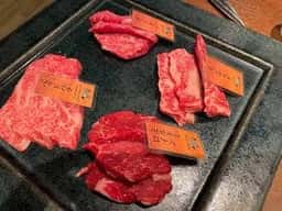 和牛焼肉やくにく 徹