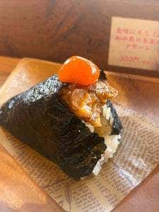 おにぎり専門店 和み家