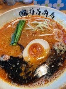 有吉商店 渡辺通り店