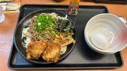 から好し 中野南口店