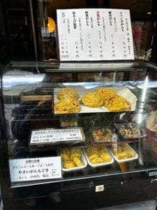 豆腐の双葉