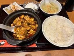 四川 天富園
