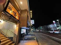 焼肉きんぐ 北久里浜店