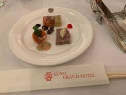 江陽グランドホテル