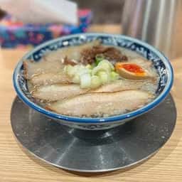 大曽根中華そば はじめ