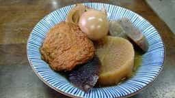 土佐北川駅 駅前食堂