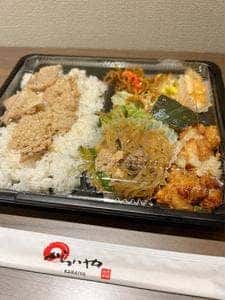 高級炭火焼肉 からいや