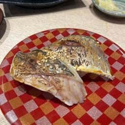 地魚回転寿司 船主 総本店