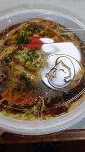 ポパイ