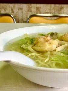 蘭州苑