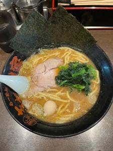 きたくり家 北久里浜店
