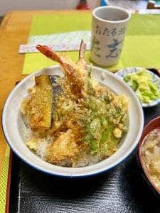 活と味 た志満