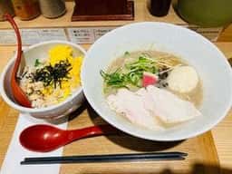 らーめん牛骨の王 アルデ新大阪店