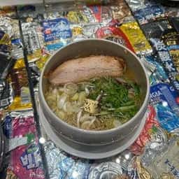 人類みな麺類と焼き飯店