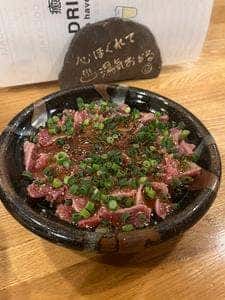 癒猿