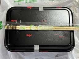 村井