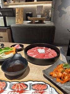 旭川成吉思汗 大黒屋 新橋店