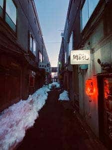 居酒屋 網おろし