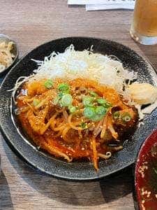 炭火焼肉 大起園