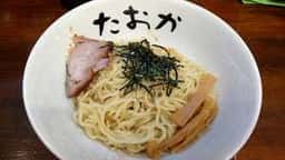 油そば専門店 たおか 札幌駅北口店