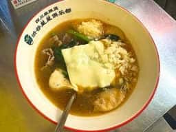四川麻辣湯 渋谷星星倶楽部