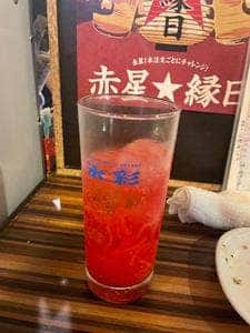 オカバンゴ