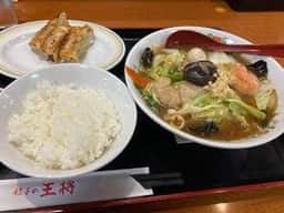 餃子の王将 黒瀬北店