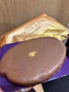 ガトーフェスタ ハラダ 松坂屋名古屋店