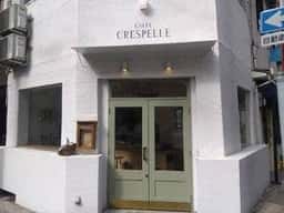 CAFFE CRESPELLE