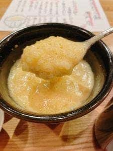 割烹 縮