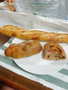 Boulangerie NEUF9