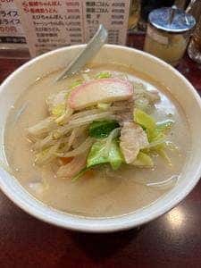 雲仙 第三横浜店